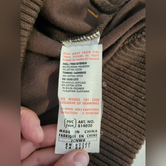 Puma Brown Zip-Up Jacket, Size XL - Picture 5 of 5